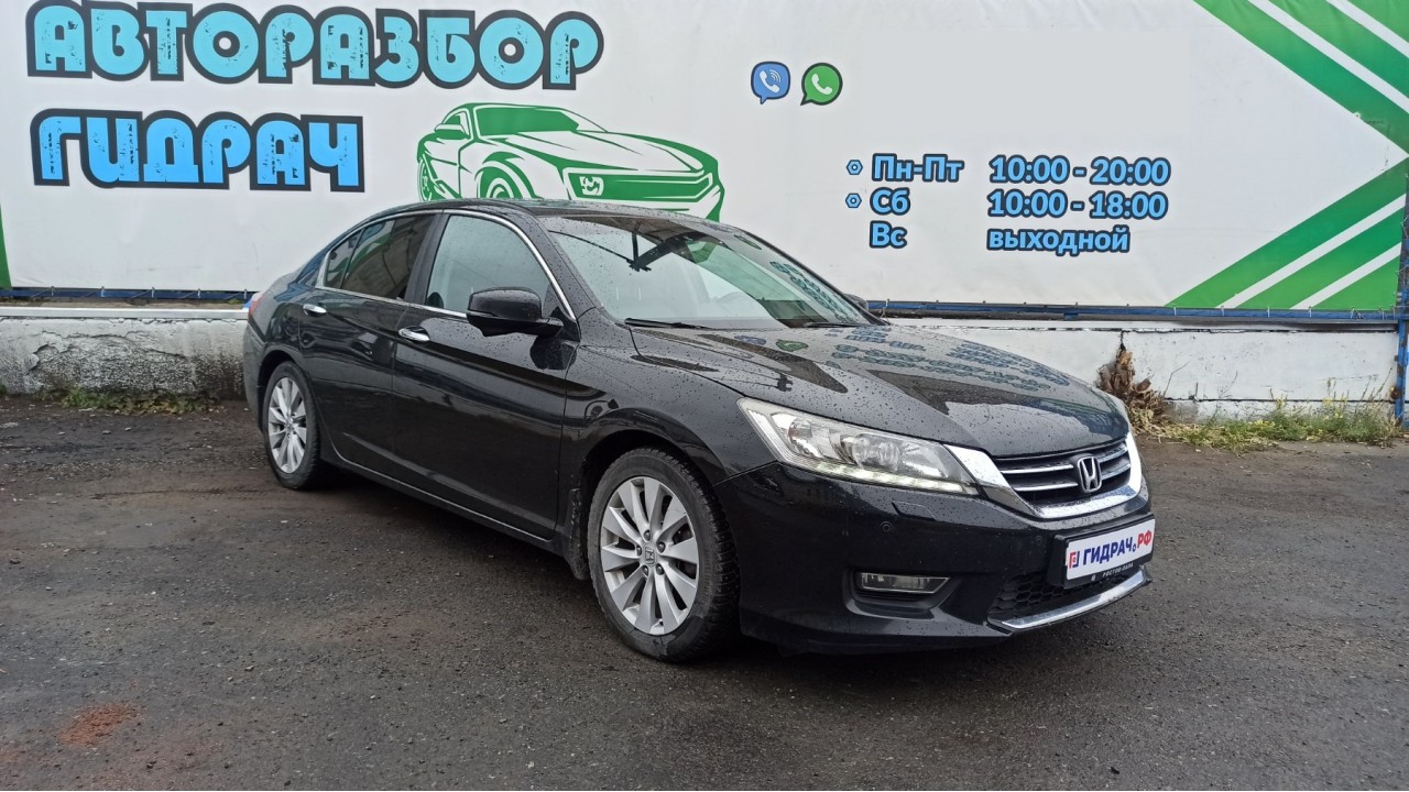 Автомобиль в разборе - ГИД170 - Honda Accord